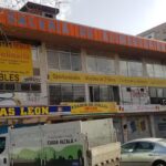 Iglesia Evangelica Cuerpo de Cristo