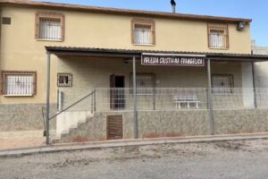 Iglesia Evang&eacute;lica, Torre Montijo