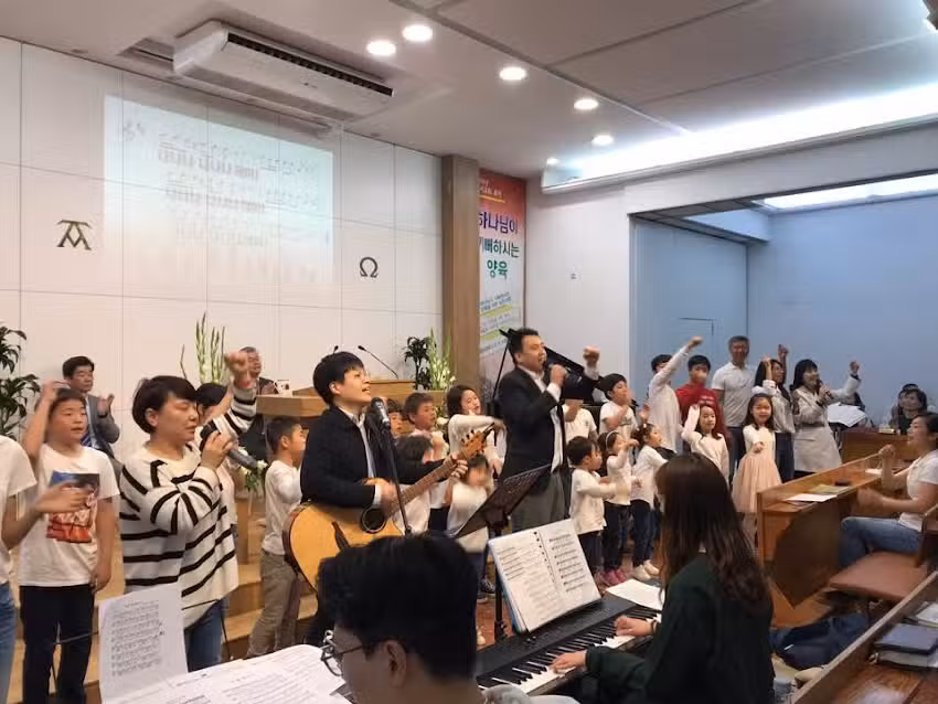 Iglesia Hanseo de Barcelona (Iglesia Coreana)