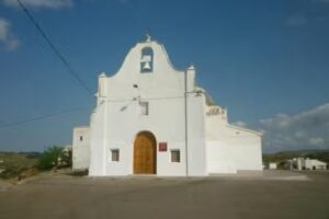 Iglesia La Perulera