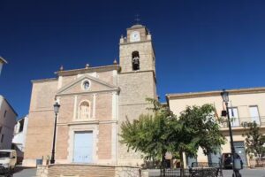 Iglesia Nuestra Se&ntilde;ora de la Asunci&oacute;n