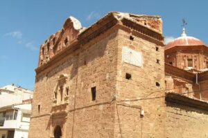 Iglesia Nuestra Se&ntilde;ora de la Asunci&oacute;n