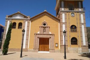 Iglesia Nuestra Se&ntilde;ora de la Concepci&oacute;n