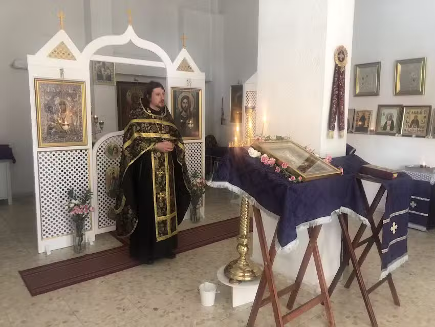 Iglesia Ortodoxa Rusa