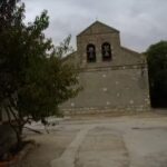 Iglesia Parroquial de Nuestra Se&ntilde;ora de la Visitaci&oacute;n