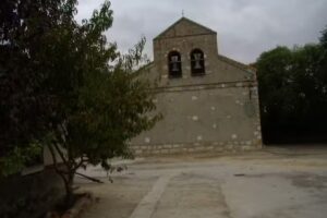 Iglesia Parroquial de Nuestra Se&ntilde;ora de la Visitaci&oacute;n