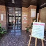 Iglesia Parroquial de San Agust&iacute;n