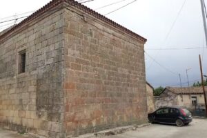 Iglesia Parroquial de San Juli&aacute;n M&aacute;rtir