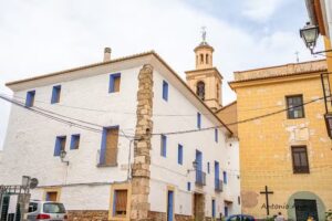 Iglesia Parroquial San Miguel Arc&aacute;ngel