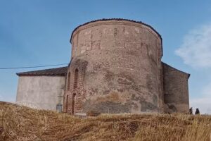 Iglesia San Crist&oacute;bal M&aacute;rtir