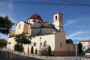Iglesia San Felipe Neri