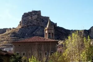 Iglesia San Juan Bautista, Aliaga