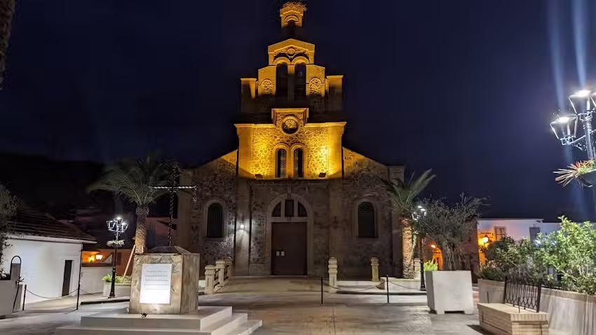 Iglesia Santa B&aacute;rbara