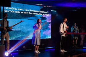 Християнська Церква &laquo;Любові і Зцілення&raquo;