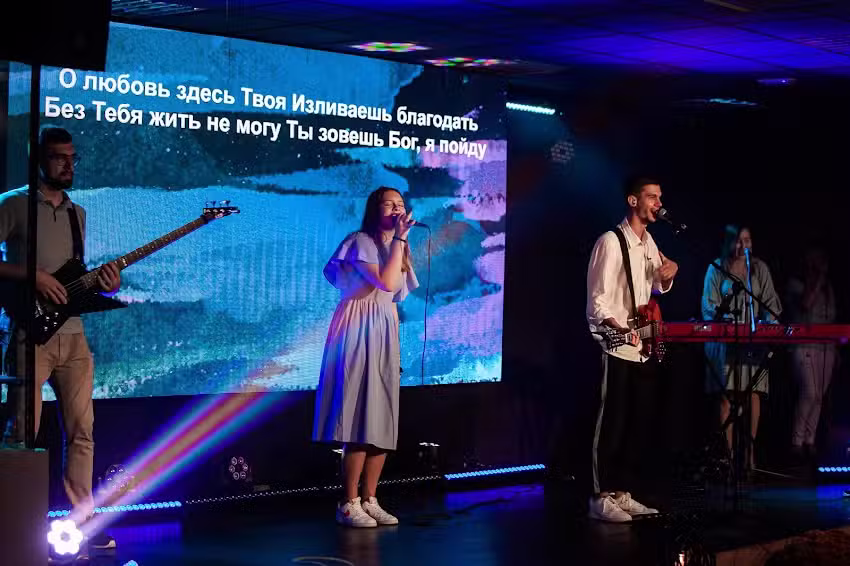 Християнська Церква &laquo;Любові і Зцілення&raquo;