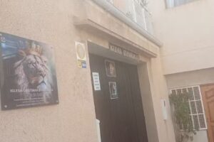 &laquo;Le&oacute;n de Jud&aacute;&raquo;