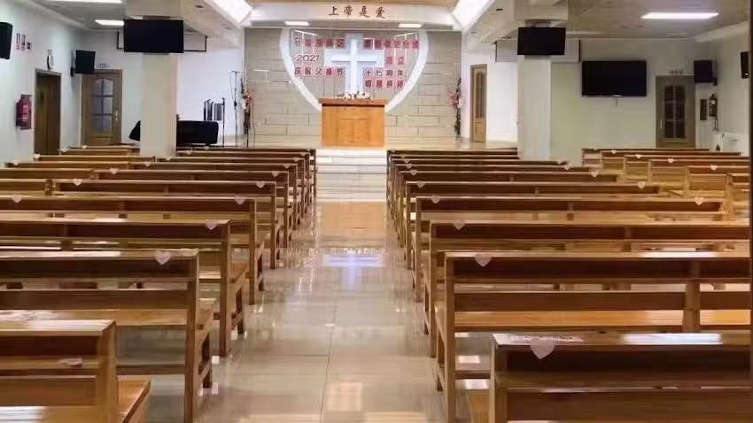 马德里南区基督教生命堂 Iglesia Evang&eacute;lica China en Madrid Sur
