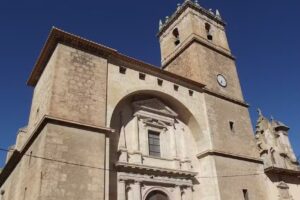 Nuestra Se&ntilde;ora de la Asunci&oacute;n