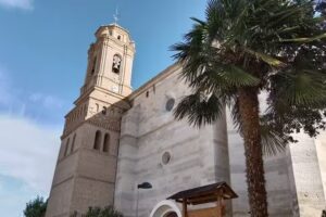 Nuestra Se&ntilde;ora de La Asunci&oacute;n