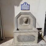 Nuestra Se&ntilde;ora Del Rosario