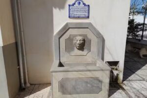 Nuestra Se&ntilde;ora Del Rosario