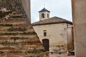 Oratorio de los Borja