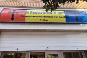 PAROHIA ORTODOXA ROMĂNĂ