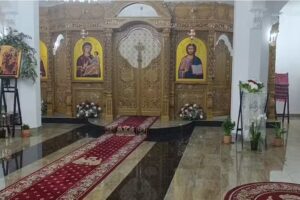 Parohia Ortodoxa Romana Sf. Ioan Botezatorul