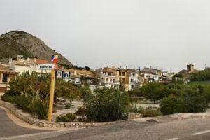 Parroquia cat&oacute;lica San Pedro ap&oacute;stol