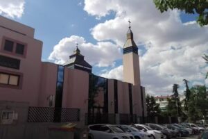 Parroquia de Nuestra Se&ntilde;ora de Altagracia