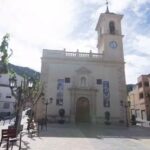 Parroquia de Nuestra Se&ntilde;ora de Loreto