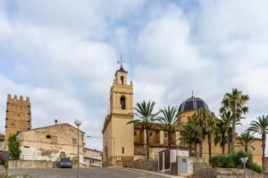 Parroquia de San Pedro Ap&oacute;stol