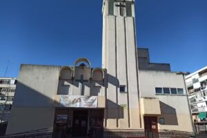 Parroquia de San Rafael Arc&aacute;ngel