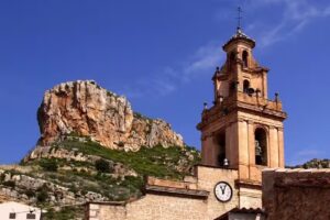 Parroquia de San Sebasti&aacute;n M&aacute;rtir