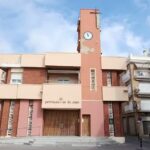 Parr&ograve;quia de Sant Joan Baptista