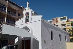 Parroquia de Santiago Ap&oacute;stol