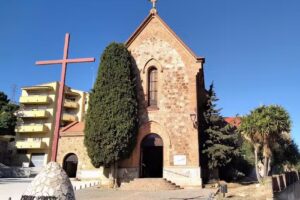 Parroquia del Santo Cristo