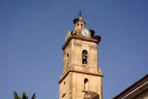 Parroquia Nuestra Se&ntilde;ora de la Granada