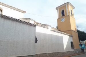 Parroquia Nuestra Se&ntilde;ora de Los Dolores