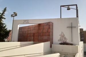 Parroquia Nuestra Se&ntilde;ora del Camino