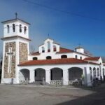 Parroquia Nuestra Se&ntilde;ora Del Valle