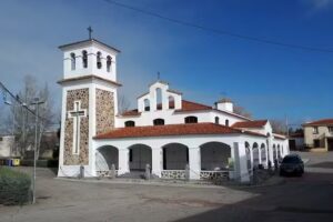 Parroquia Nuestra Se&ntilde;ora Del Valle