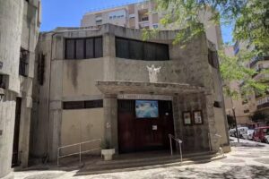 Parroquia San Servando y San Germ&aacute;n