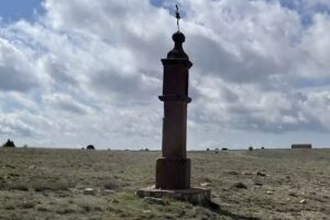 Peirón de San Francisco de Asís Pozondón