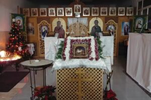 Православный приход Прп. Иова Почаевского( Parroquia Оrtodoxa de San Job de Pochaev )