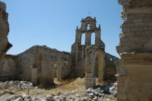 Ruinas de la Iglesia del Salvador