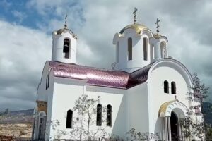 Русский православный храм в честь Сретения Господня, Мадридской и Лиссабонской епархии, Московского Патриархата.