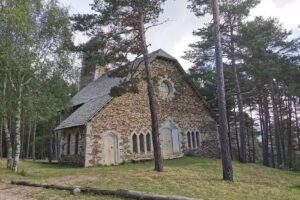 Sant Joan de l&rsquo;Erm