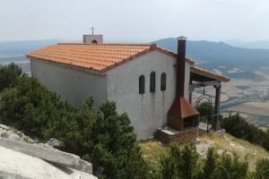 Santa B&aacute;rbara-Ermita