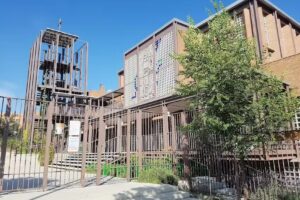 Santo Tom&aacute;s Ap&oacute;stol